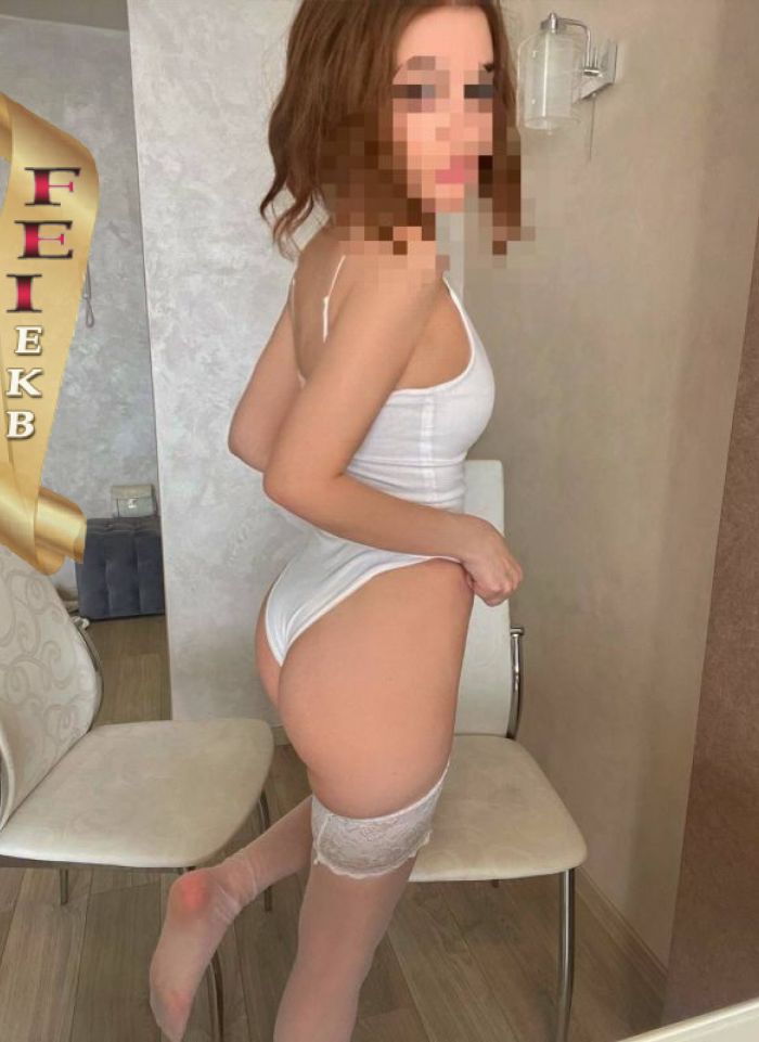 проститутка Арина проститутка Екатеринбург