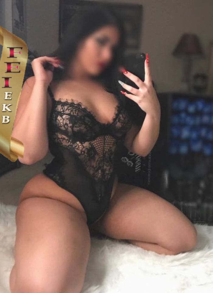 проститутка фея Ирэн, Екатеринбург, +7 (993) 264-6725