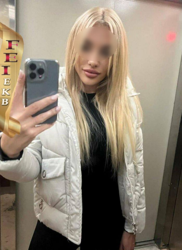 проститутка фея Настенька, Екатеринбург, +7 (919) 721-2466