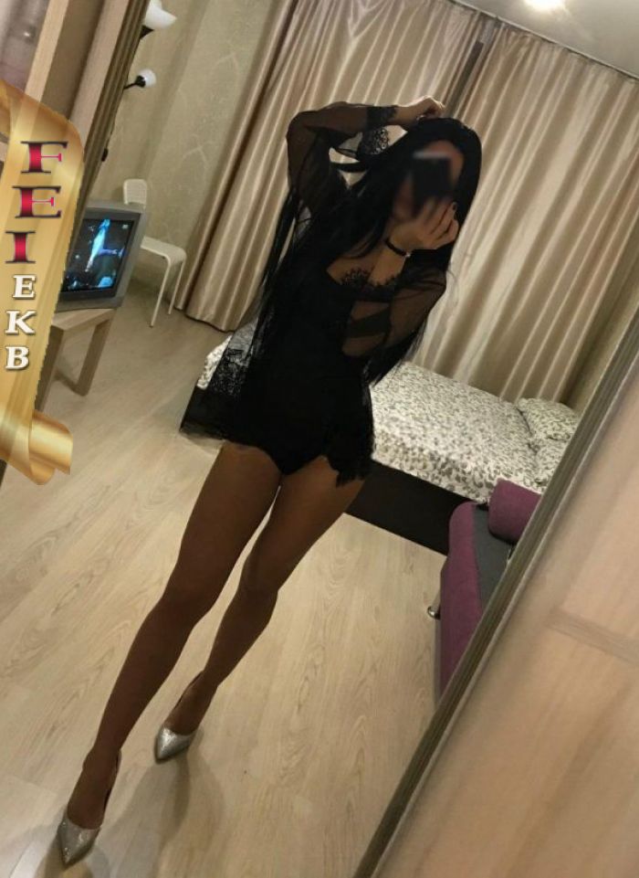 проститутка фея Глория, Екатеринбург, +7 (904) 808-4172