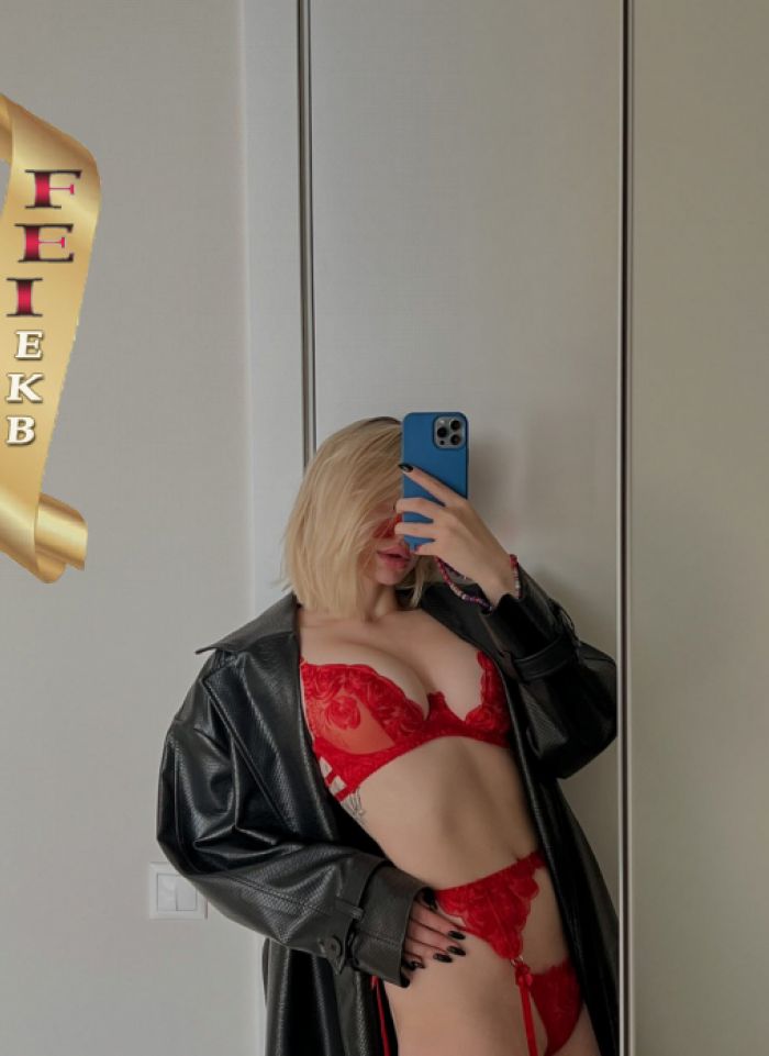 проститутка фея Алиночка, Екатеринбург, +7 (950) 868-5940