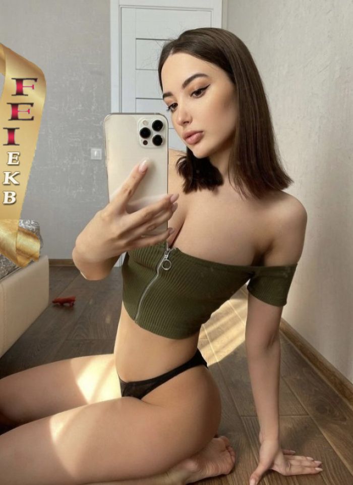проститутка проститутка Иришка Екатеринбург +7 (908) 933-7496
