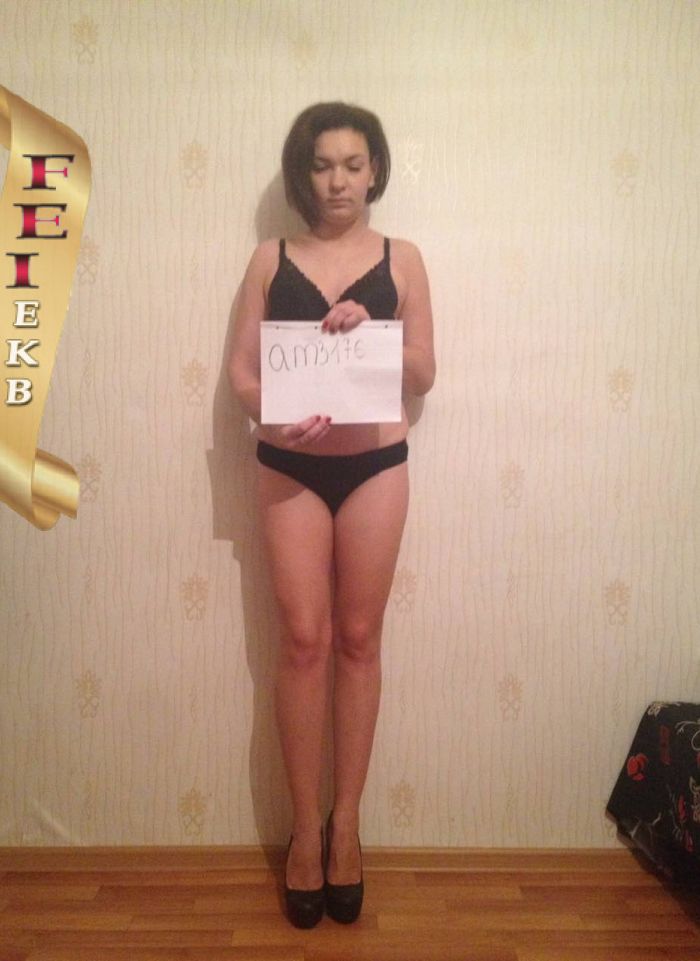проститутка фея Виалета, Екатеринбург, +7 (915) 133-5517