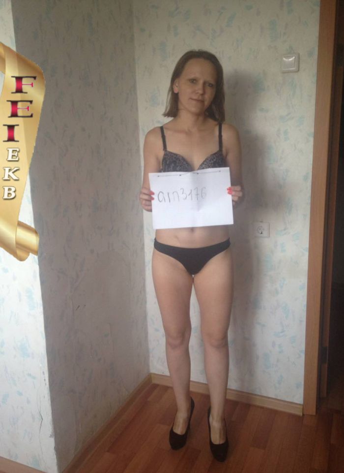проститутка фея Дашенька, Екатеринбург, +7 (995) 217-4055